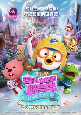 av网站观看