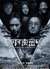 欧美日韩亚洲成色二本道三区